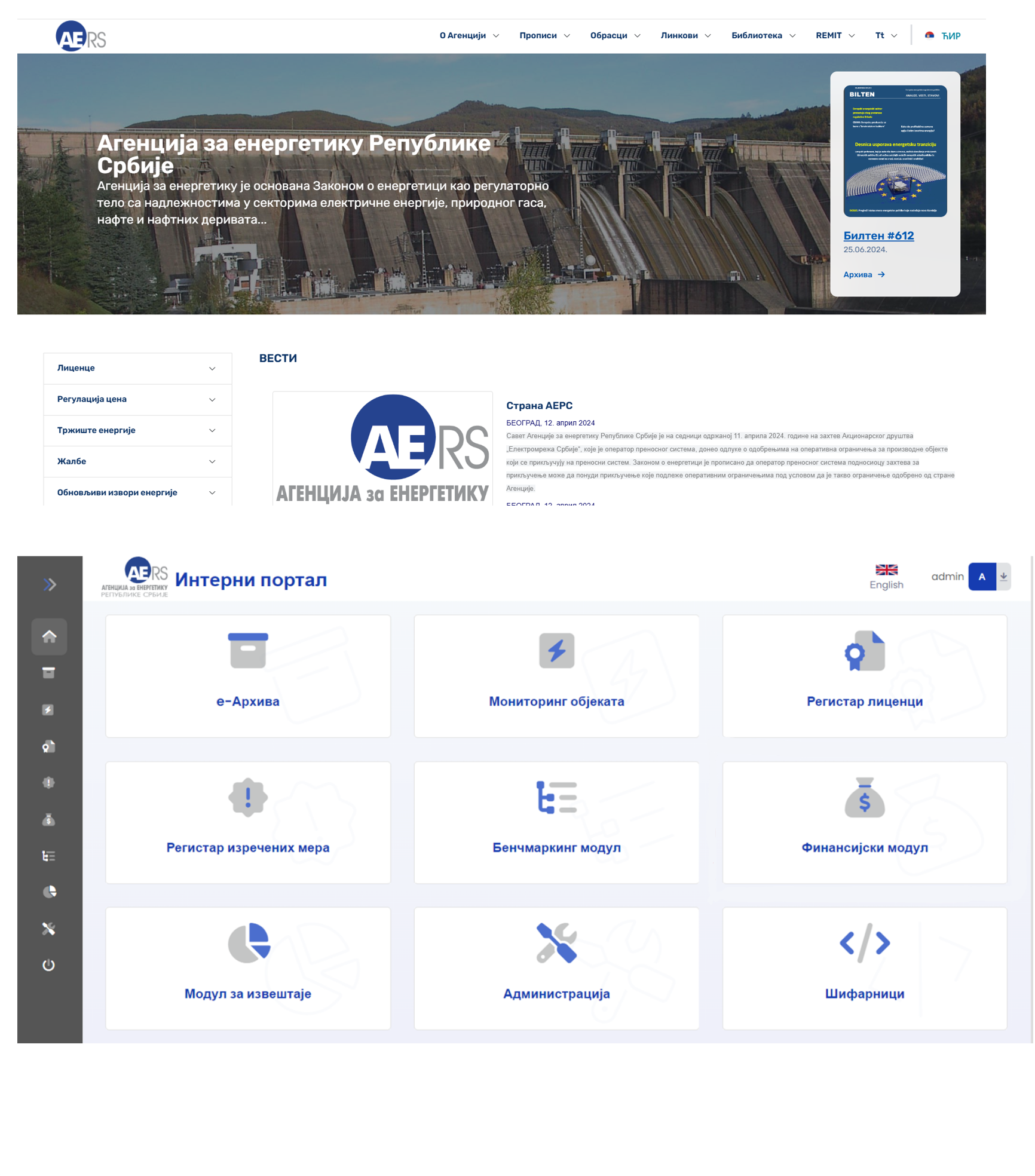 AERS-1-e1780913007477.png